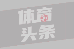 南开大学一学生被电诈骗220万